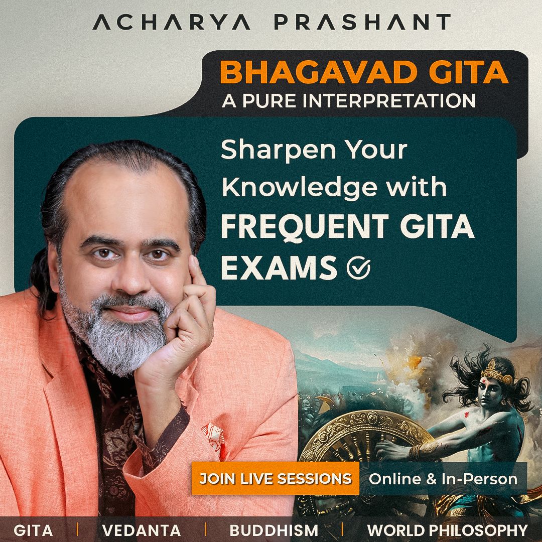 Live Gita sessions